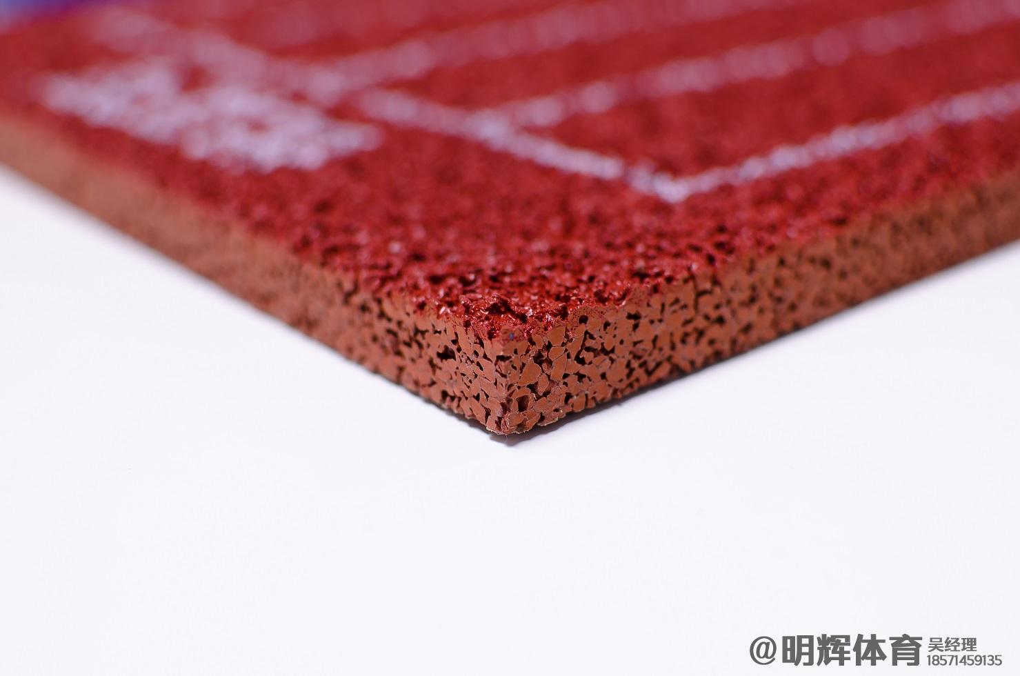 黄石透气型塑胶跑道厚度标准